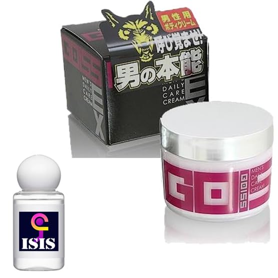 Amazon | 【ISISローション 20mL セット】植物由来成分でオトコにハリ